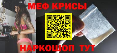 мет Кумертау