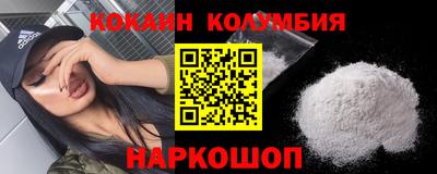 скорость Краснодар