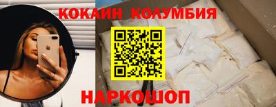 тгк Кулебаки