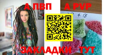 тгк Кулебаки