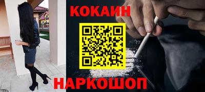 тгк Кулебаки