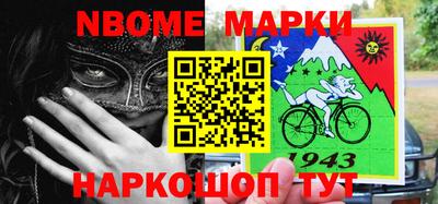 мефедрон VHQ Краснокаменск