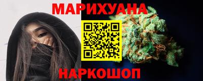 мет Кумертау