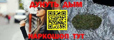 скорость Краснодар