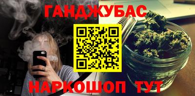 мет Кумертау
