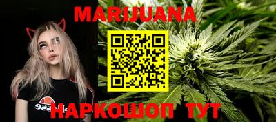 тгк Кулебаки