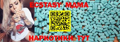 тгк Кулебаки