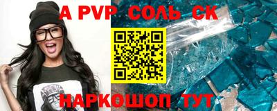 тгк Кулебаки