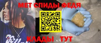 тгк Кулебаки