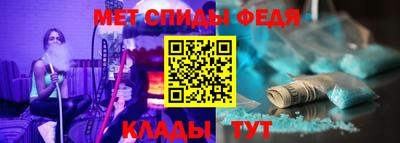 мет Кумертау