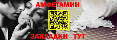 мет Кумертау