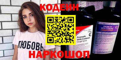 тгк Кулебаки