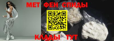 тгк Кулебаки