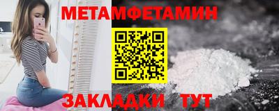 тгк Кулебаки