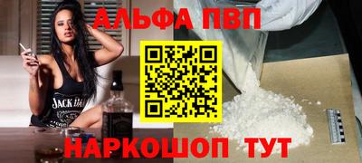 скорость Краснодар