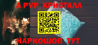 мяу мяу мука Кунгур