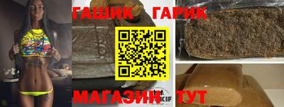 тгк Кулебаки