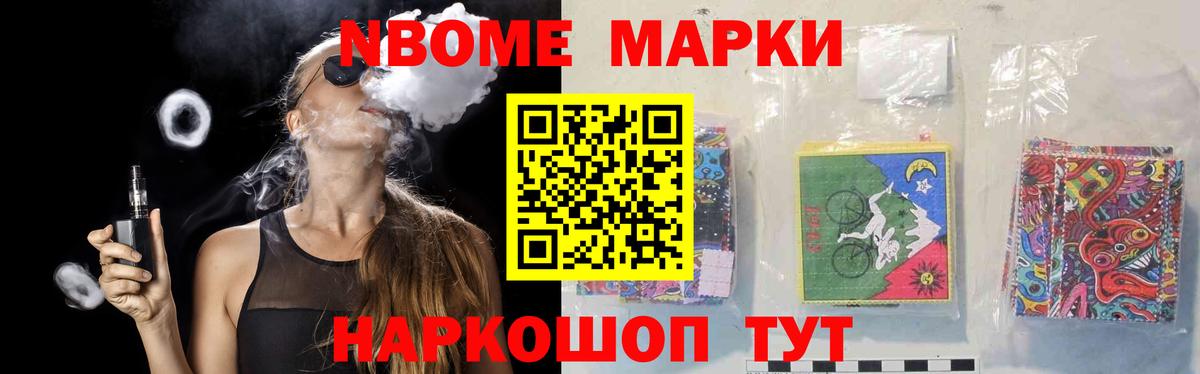 ЛСД экстази кислота  Вход с VPN  ЛСД экстази  Шатура  ЛСД экстази кислота 
